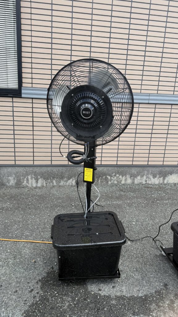 ミストファン