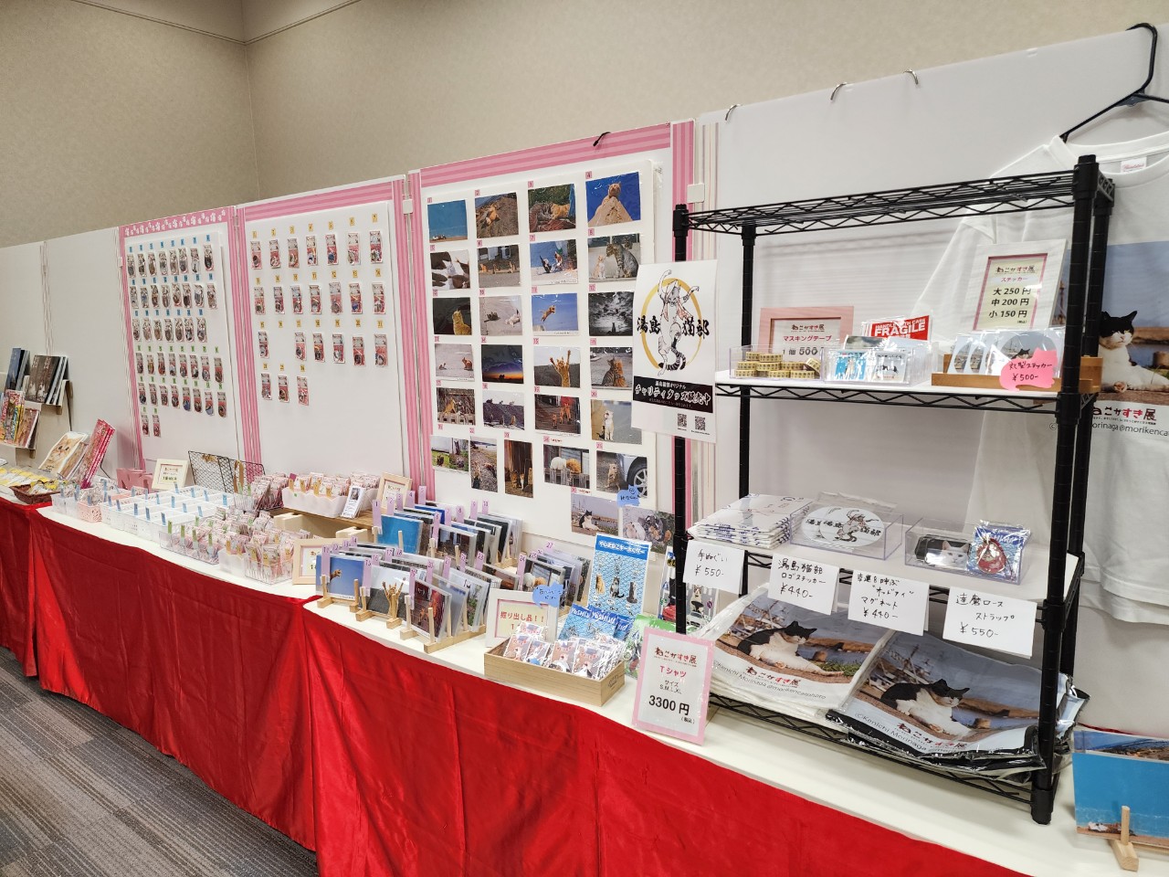 ねこがすき展