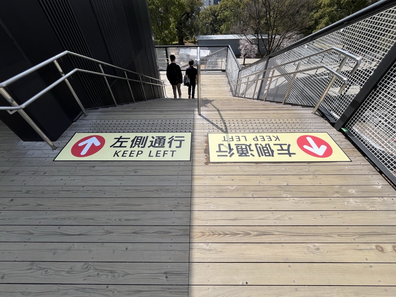 熊本城サイン更新業務