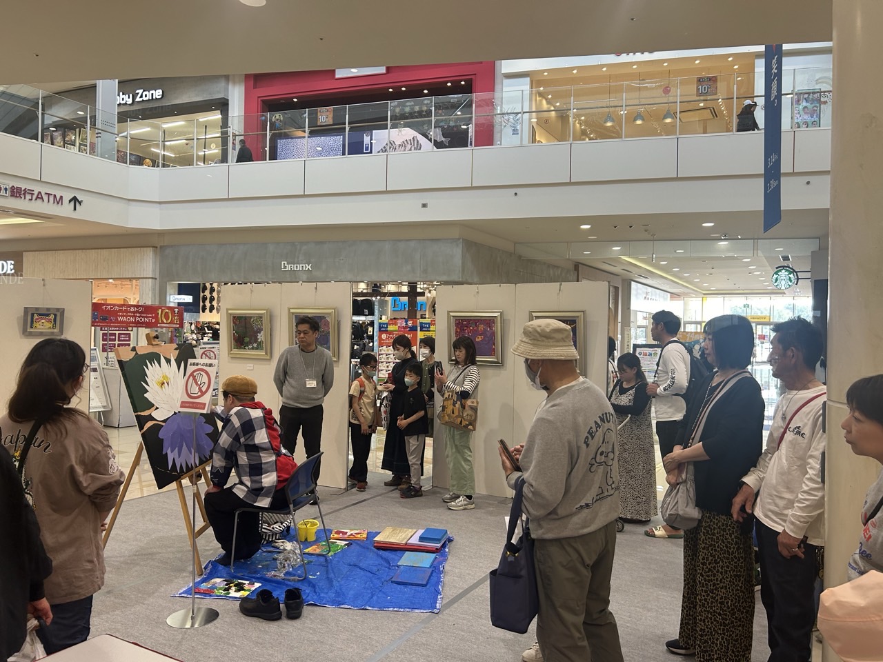 太田宏介絵画展