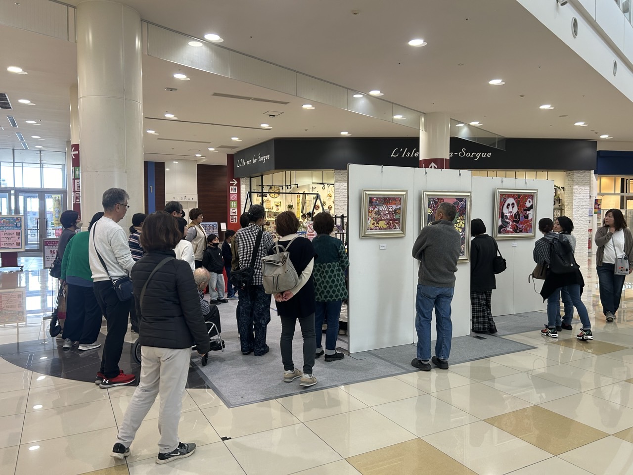太田宏介絵画展