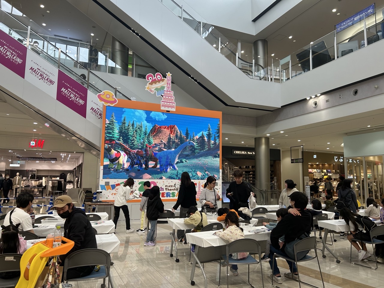 おえかきパラダイス