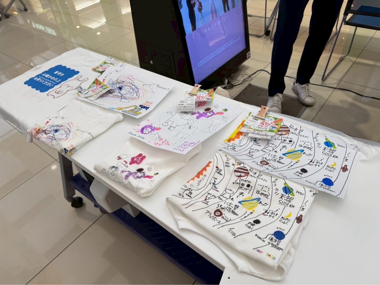 おえかきワークショップ