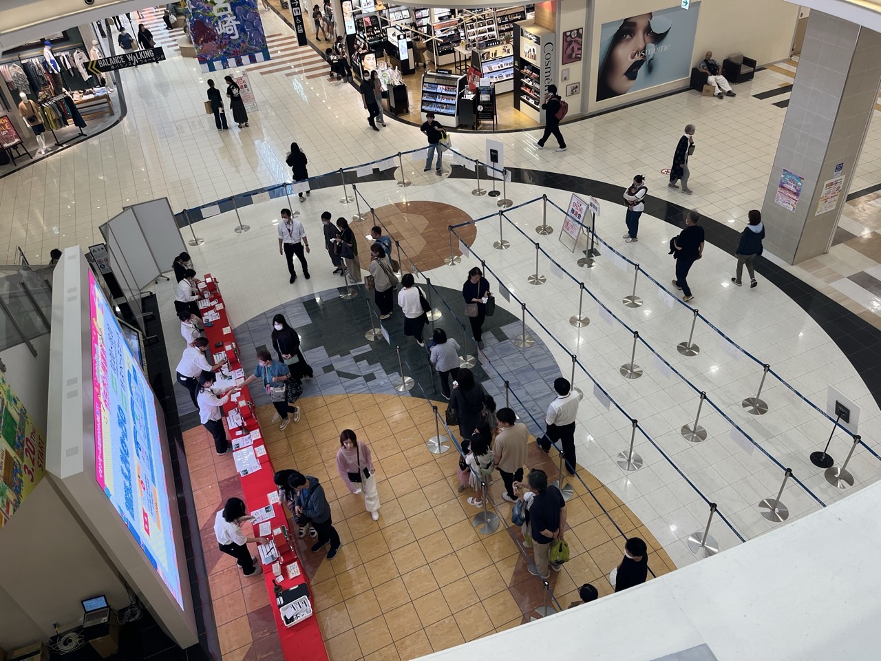 20周年ガラポン抽選会