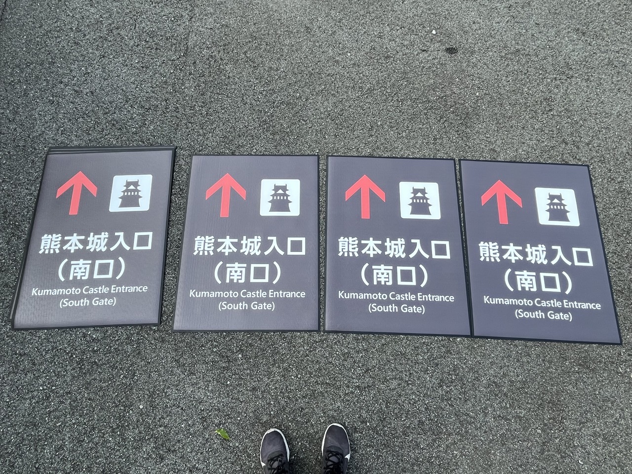 熊本城サイン